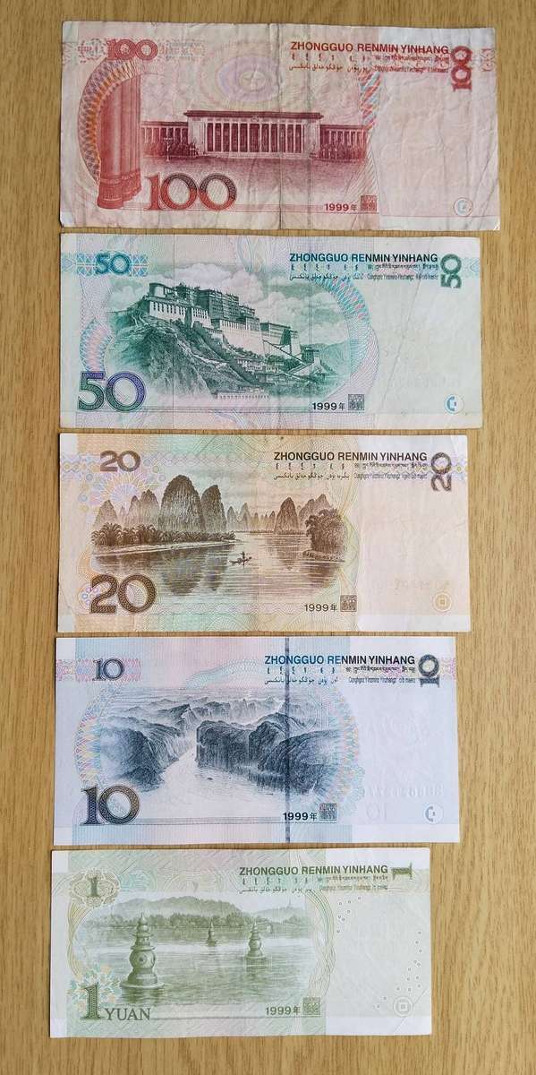 Hong Kong collection of 5 Different Denomination Bank Notes set.