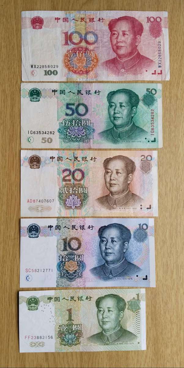Hong Kong collection of 5 Different Denomination Bank Notes set.