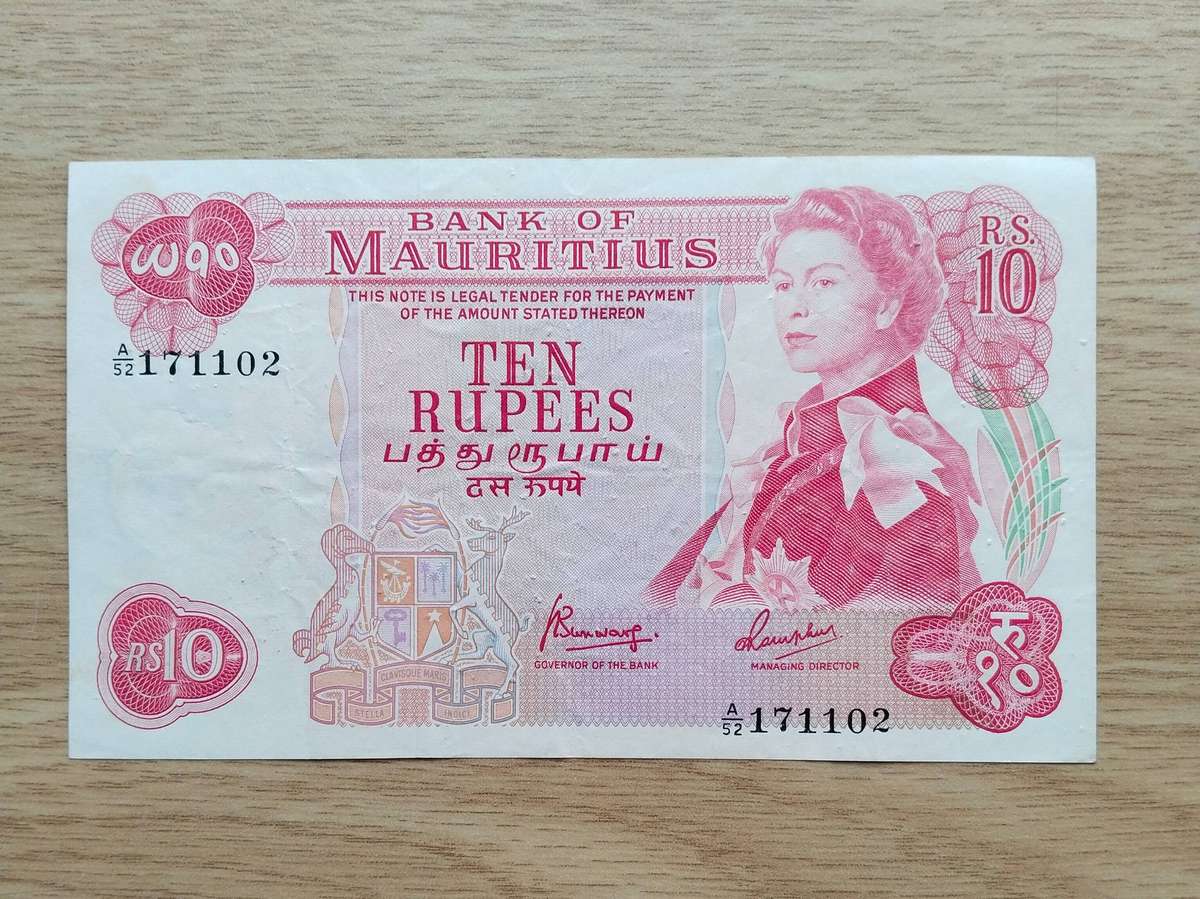 Mauritius 1967 Old Ten Rupees Bank Note. Good Condition.
