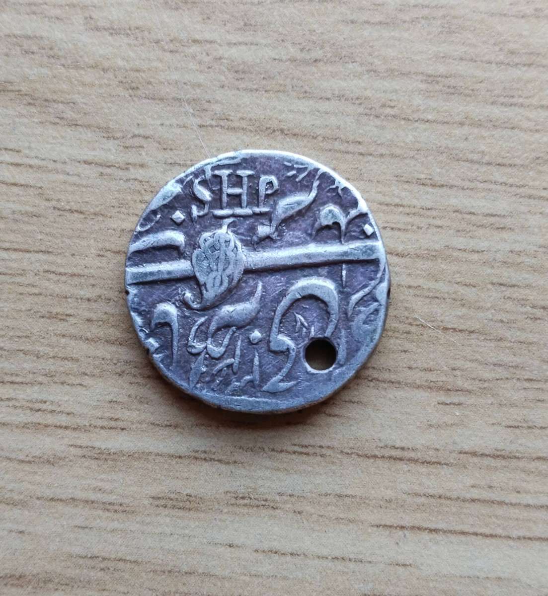 Unknown Old Silver Ancient Coin. 6.77 Grams.