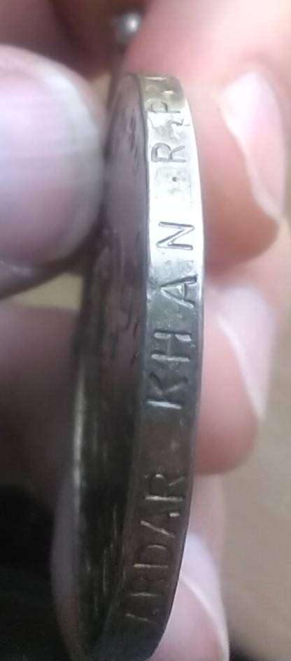 WW11 Pakistan Independence Medal 1947, Frontier Constabulary Awarded