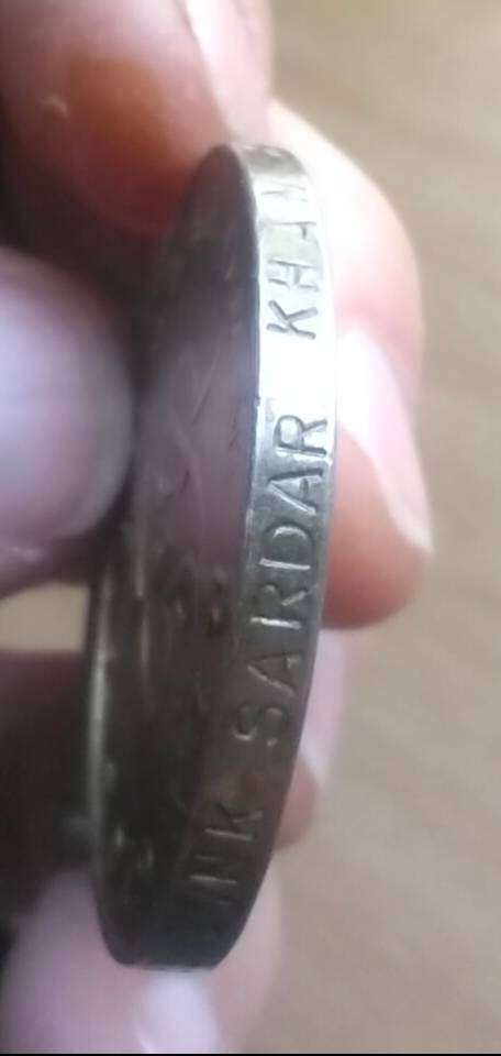 WW11 Pakistan Independence Medal 1947, Frontier Constabulary Awarded