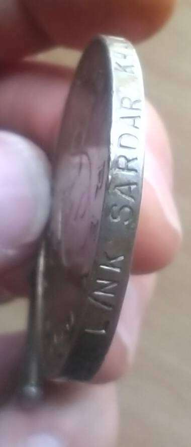 WW11 Pakistan Independence Medal 1947, Frontier Constabulary Awarded