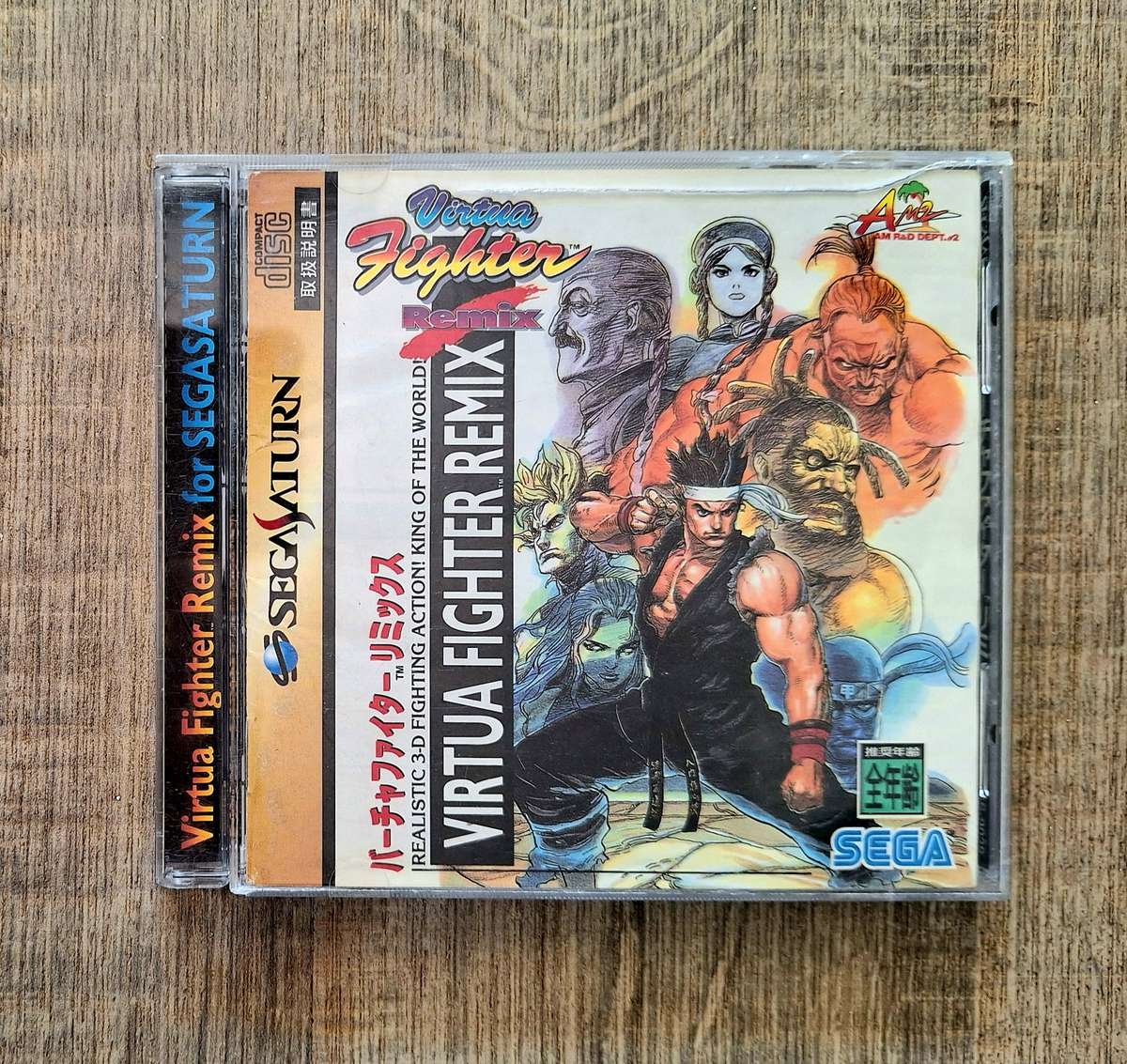 Virtua Fighter Remix - Sega Saturn