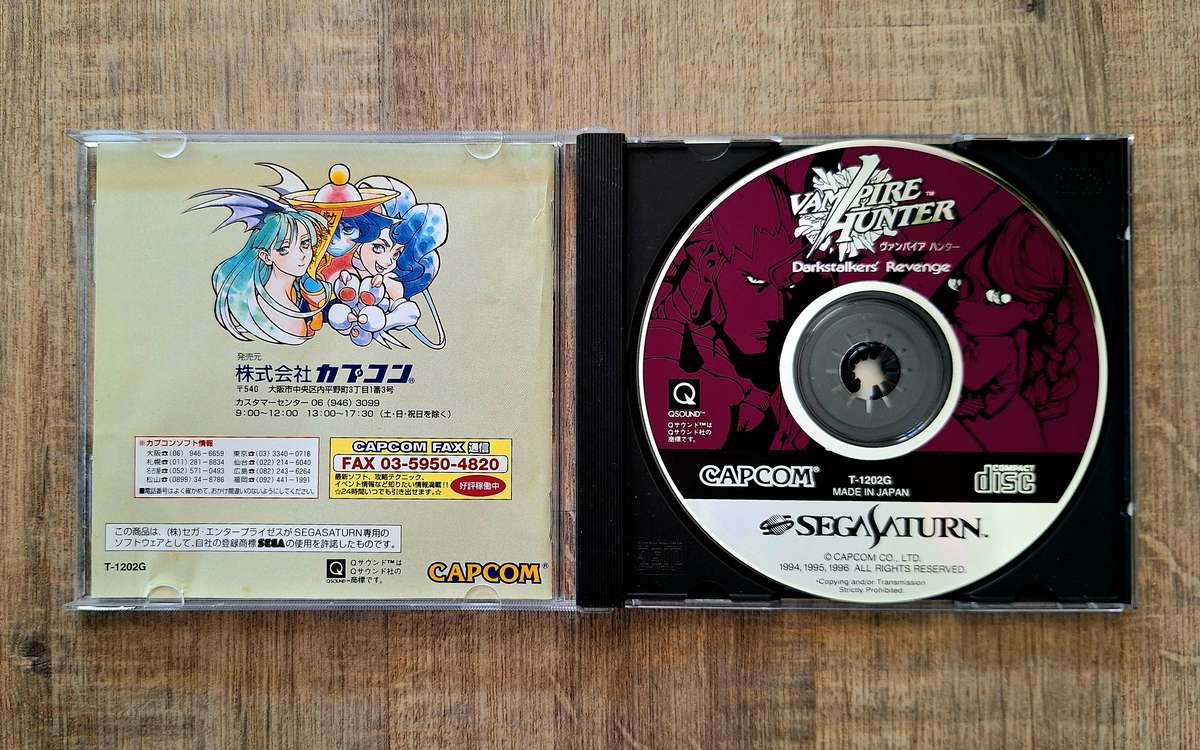 Darkstalkers: Vampire Hunter - Sega Saturn