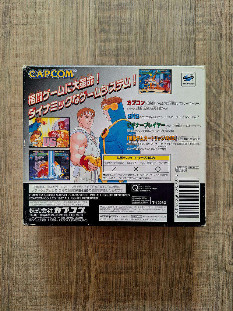 X-men vs Street Fighter 4MB Bundle - Sega Saturn