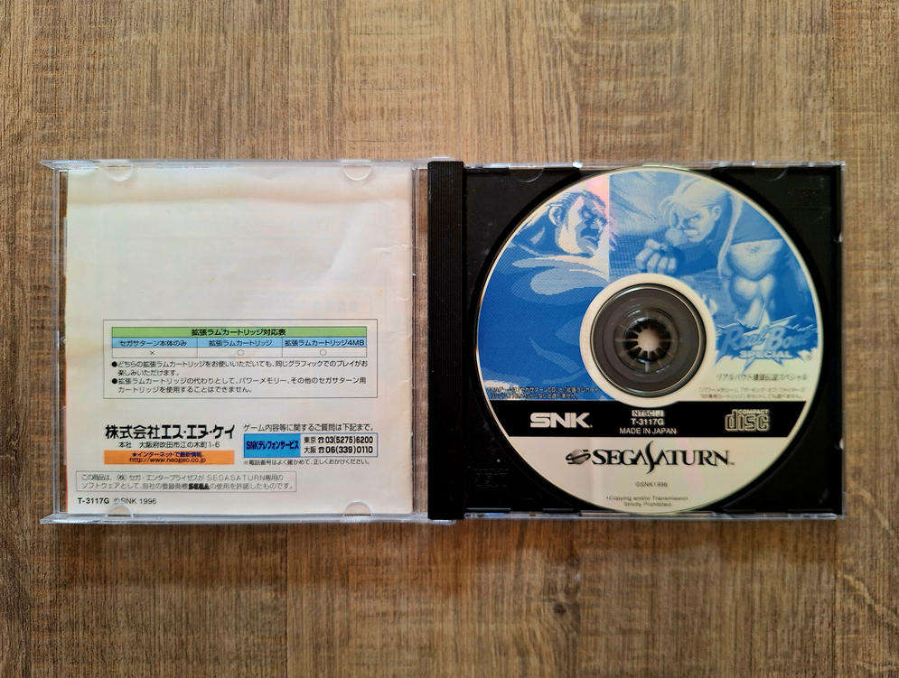 Fatal Fury Real Bout Special - Sega Saturn