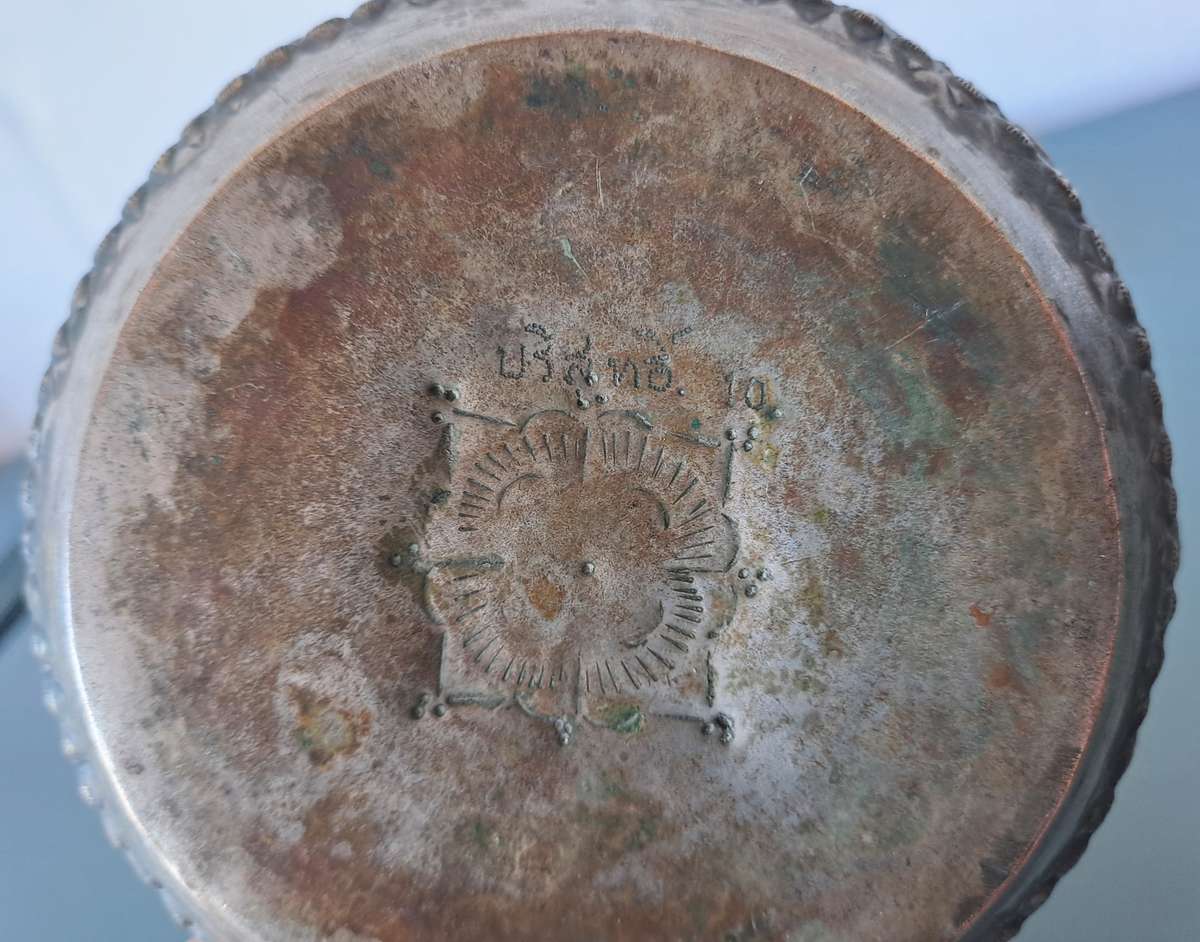 BEATEN COPPER ANTIQUE EASTERN BOWL AND PLATE!!