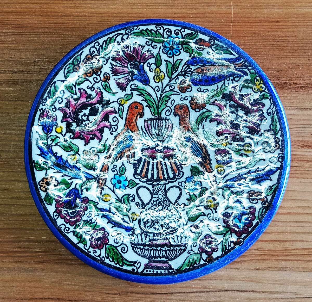 JERUSALEM PORCELAIN COLLECTION