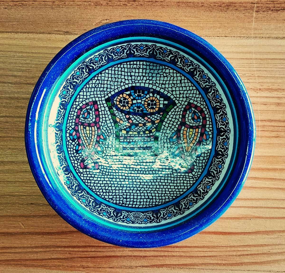 JERUSALEM PORCELAIN COLLECTION