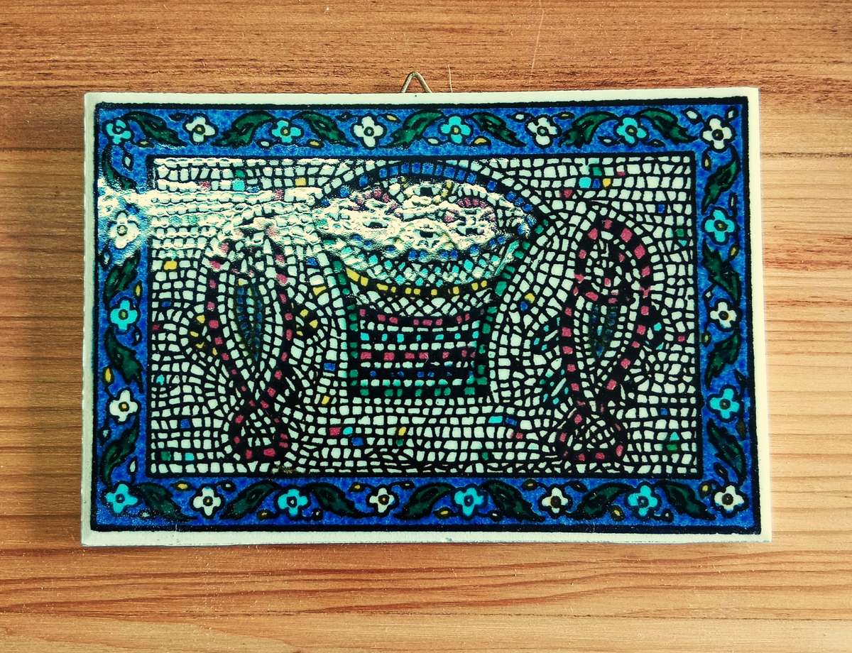 JERUSALEM PORCELAIN COLLECTION