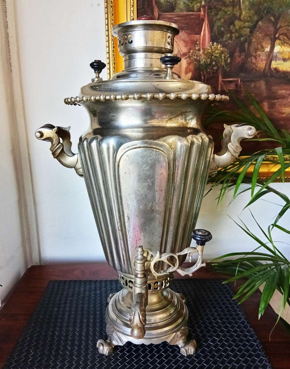 19th Century Russian Samovar Stamped