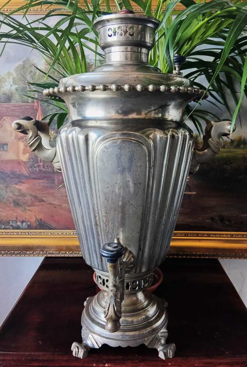 19th Century Russian Samovar Stamped