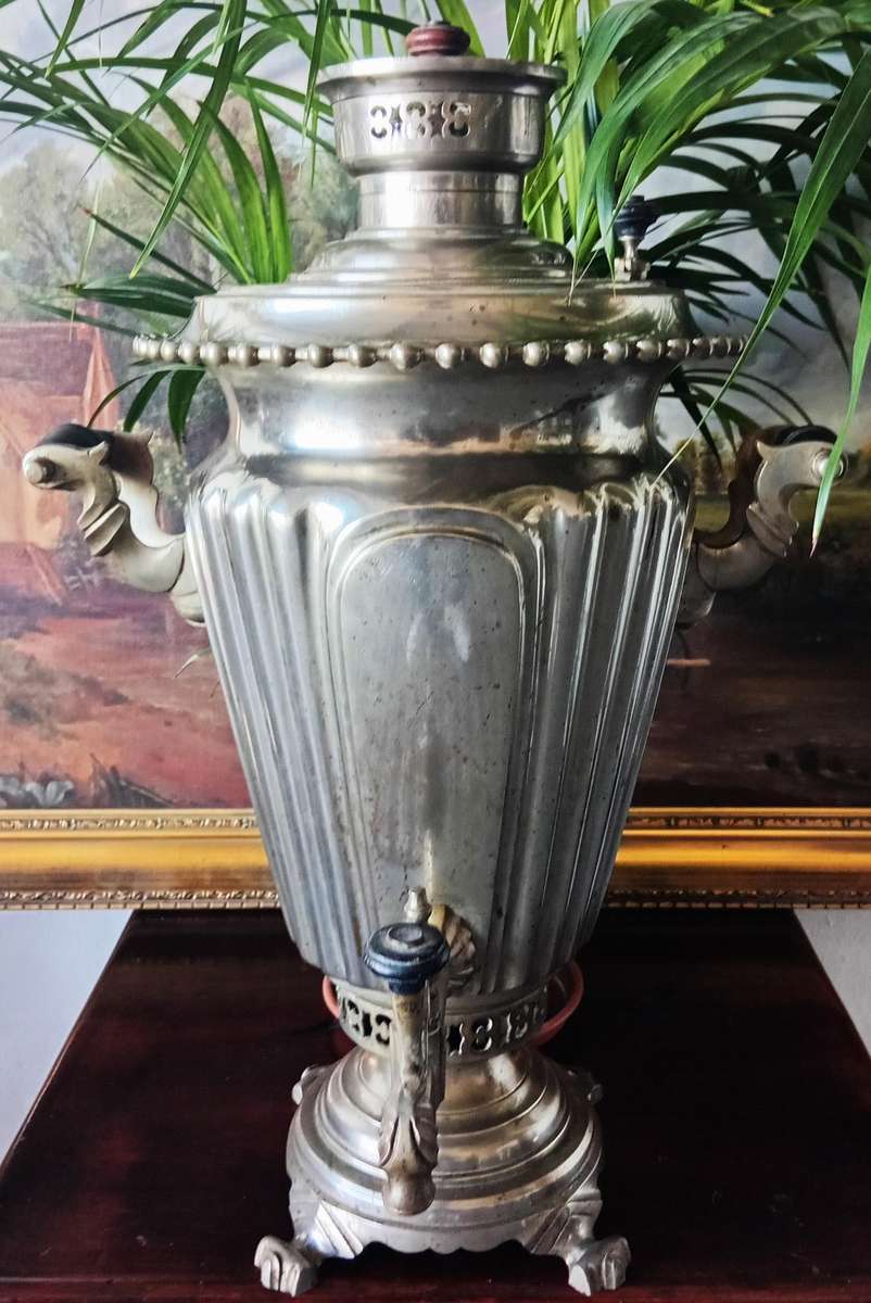 19th Century Russian Samovar Stamped