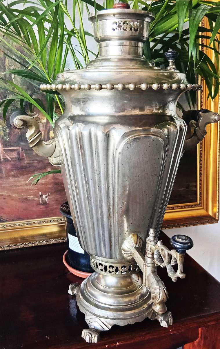 19th Century Russian Samovar Stamped