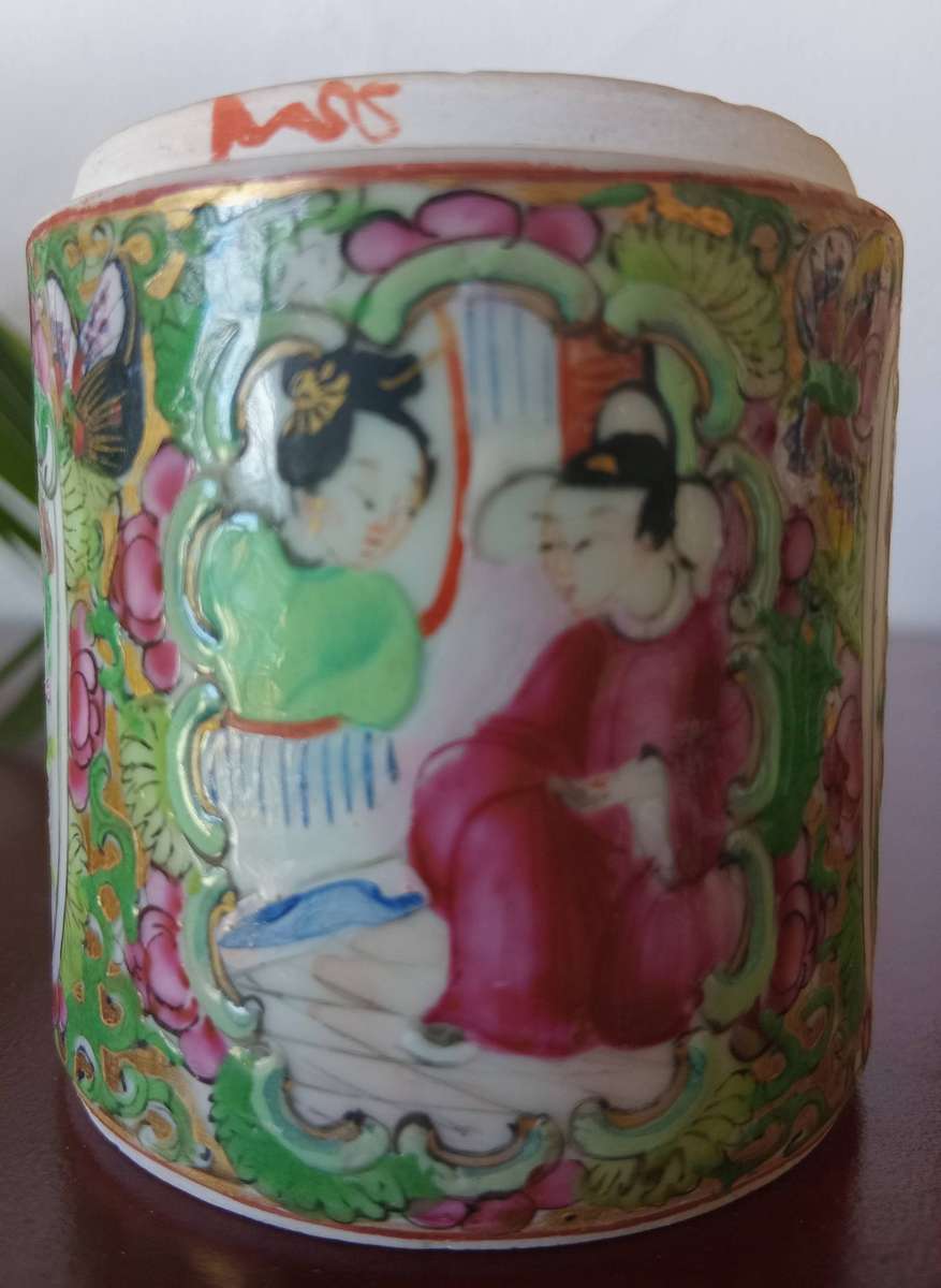 *Sells FOR R10000 OVERSEAS* ANTIQUE CHINESE QINY DYNASTY FAMILLIE ROSE MEDALLION LIDDED JAR!