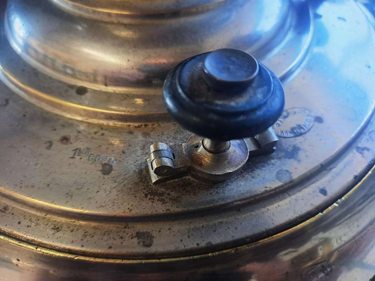 19th Century Russian Samovar Stamped