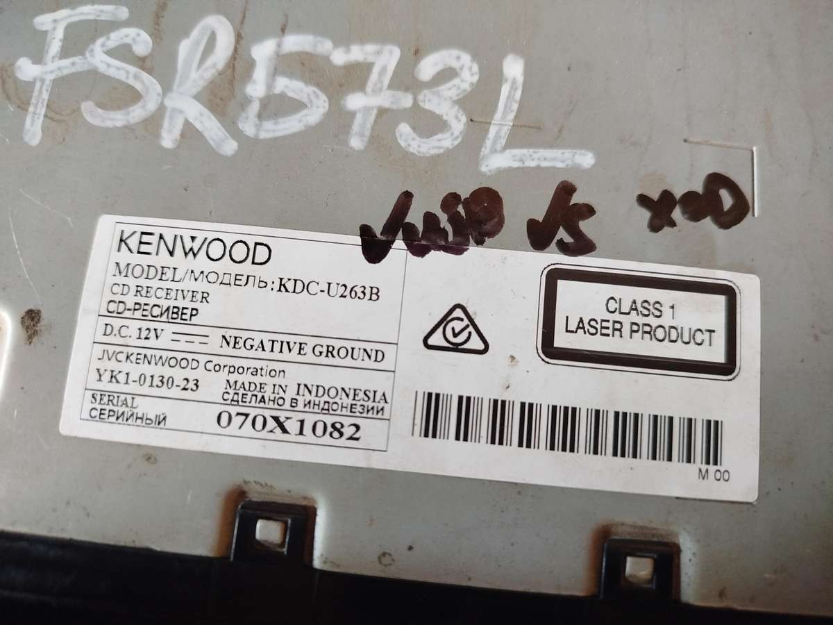 Kenwood Single Din Car Media Player with USB/AUX (KDC-U263B) - CD Not Working