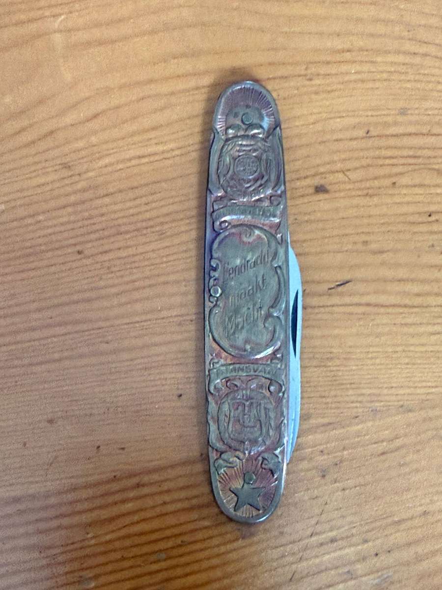 ANTIQUE COMMEMORATIVE POCKET KNIFE