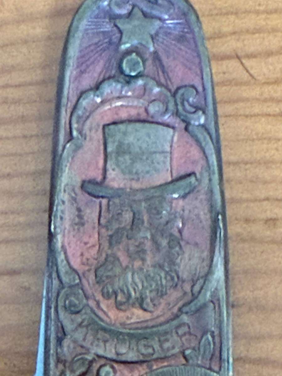 ANTIQUE COMMEMORATIVE POCKET KNIFE