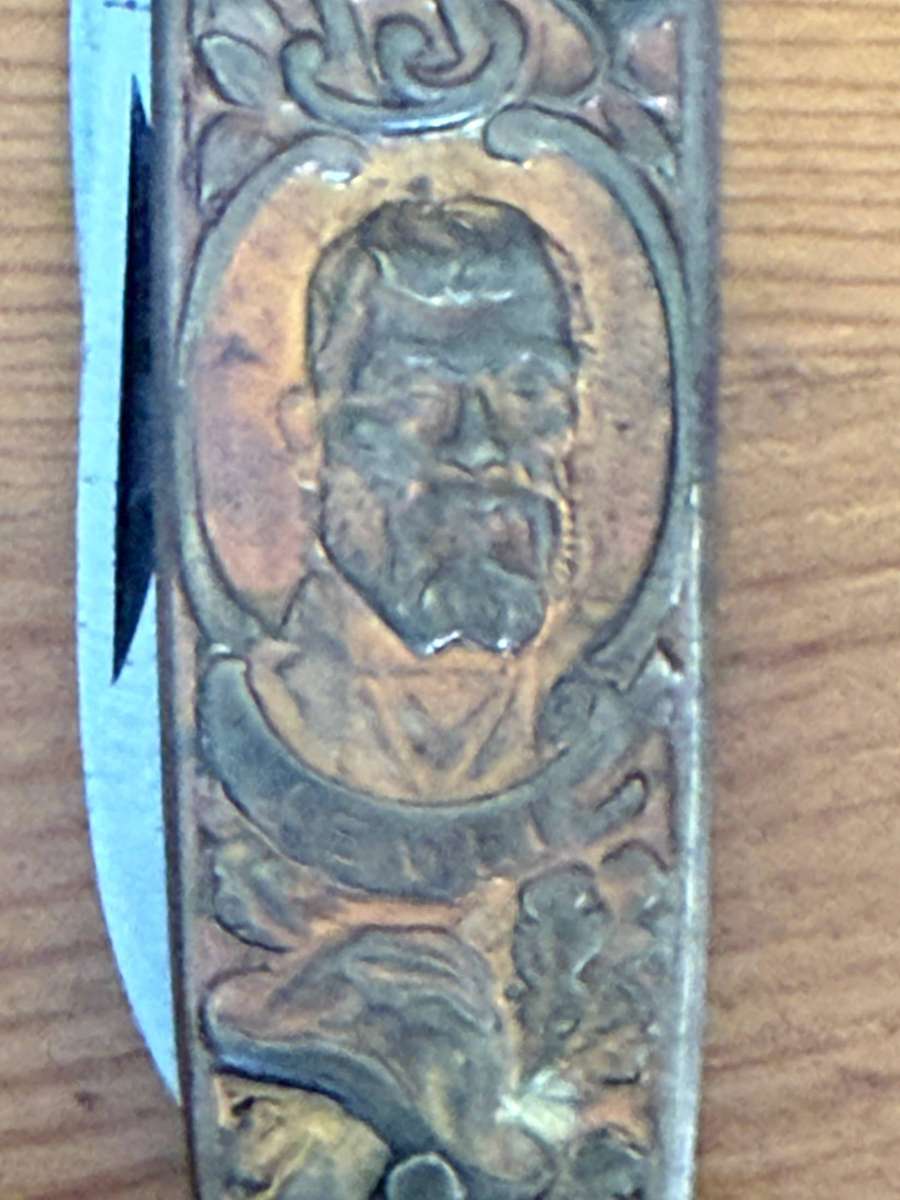 ANTIQUE COMMEMORATIVE POCKET KNIFE