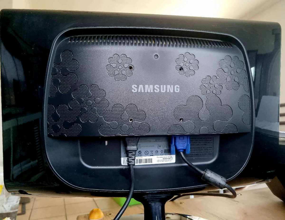 Samsung 18,5 inch colour monitor