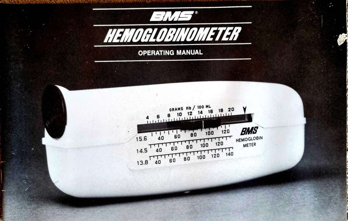 BMS HEMOGLOBINOMETER