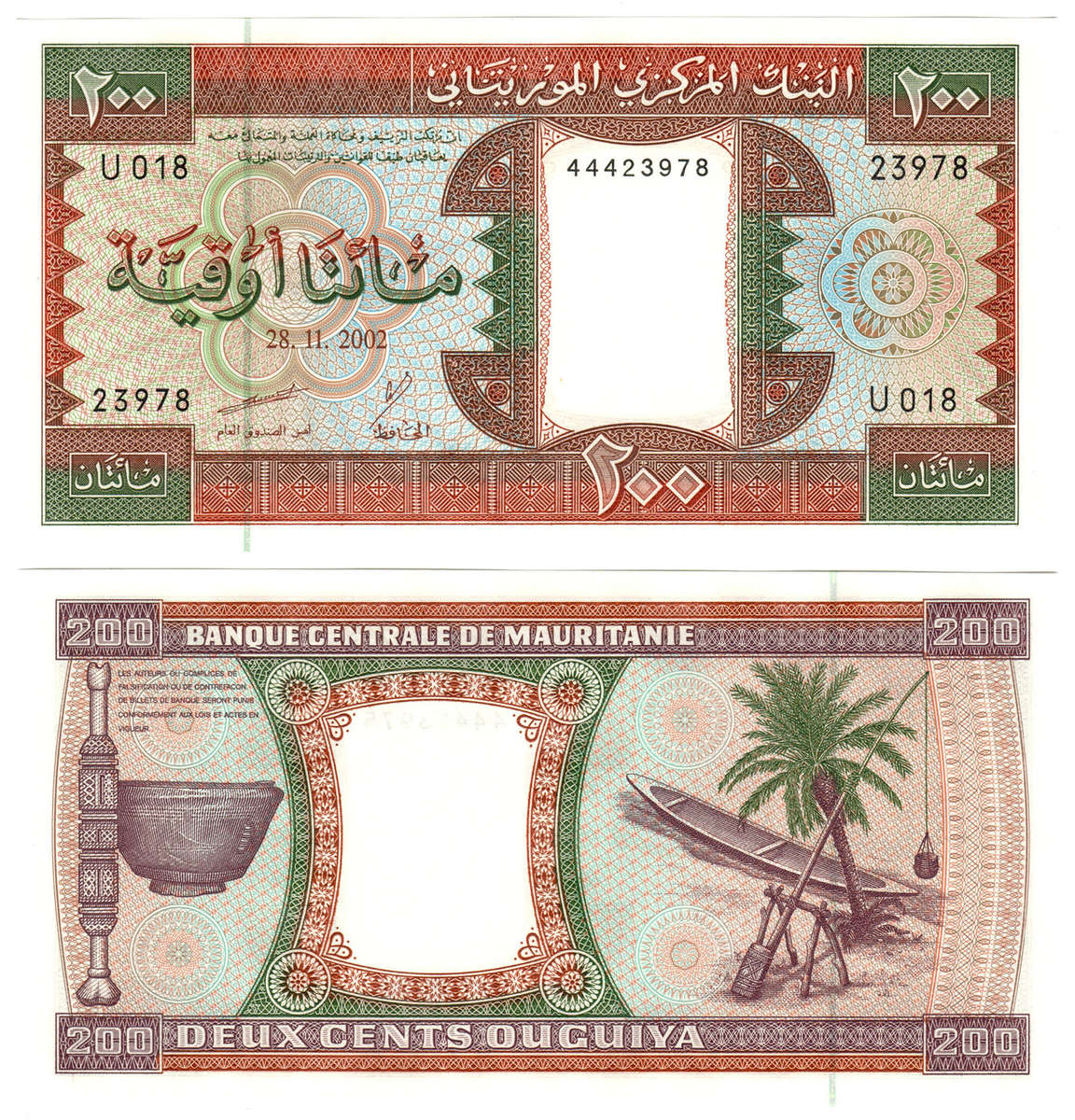 Mauritania - 200 Ouguiya 2002 UNC