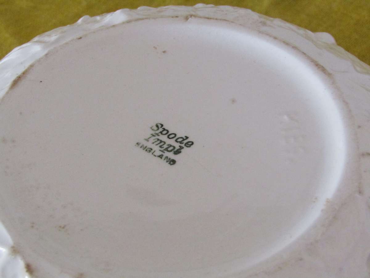 Vintage Large Spode Imperial England Fancies Pattern Bowl c1950