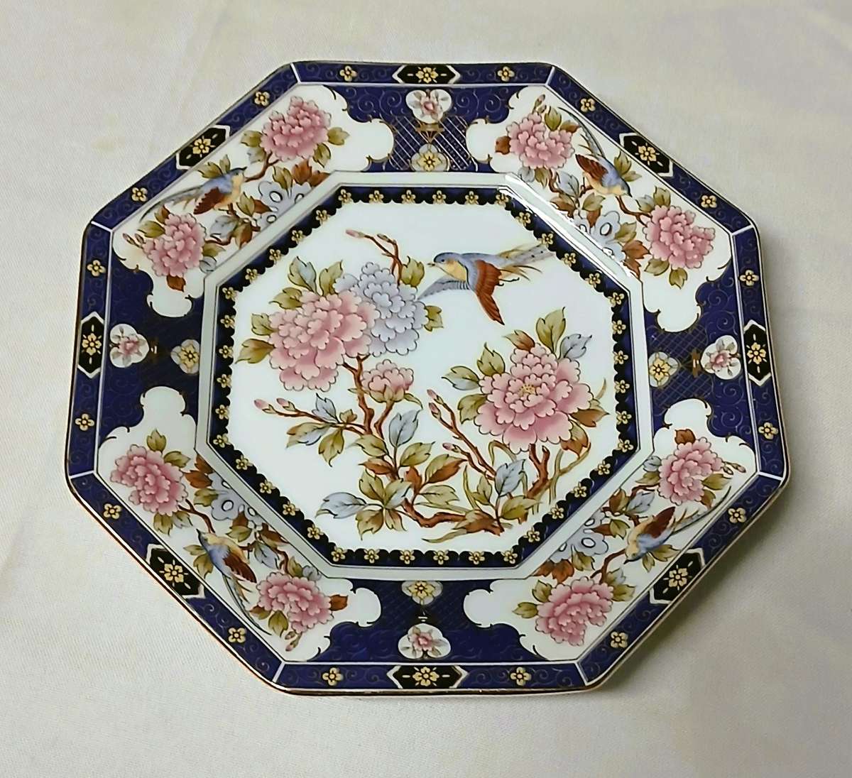 Octagonal Japanese Porcelain Display Plate with Peony & Bird Design  Unmarked, Eiwa Kinsei Style