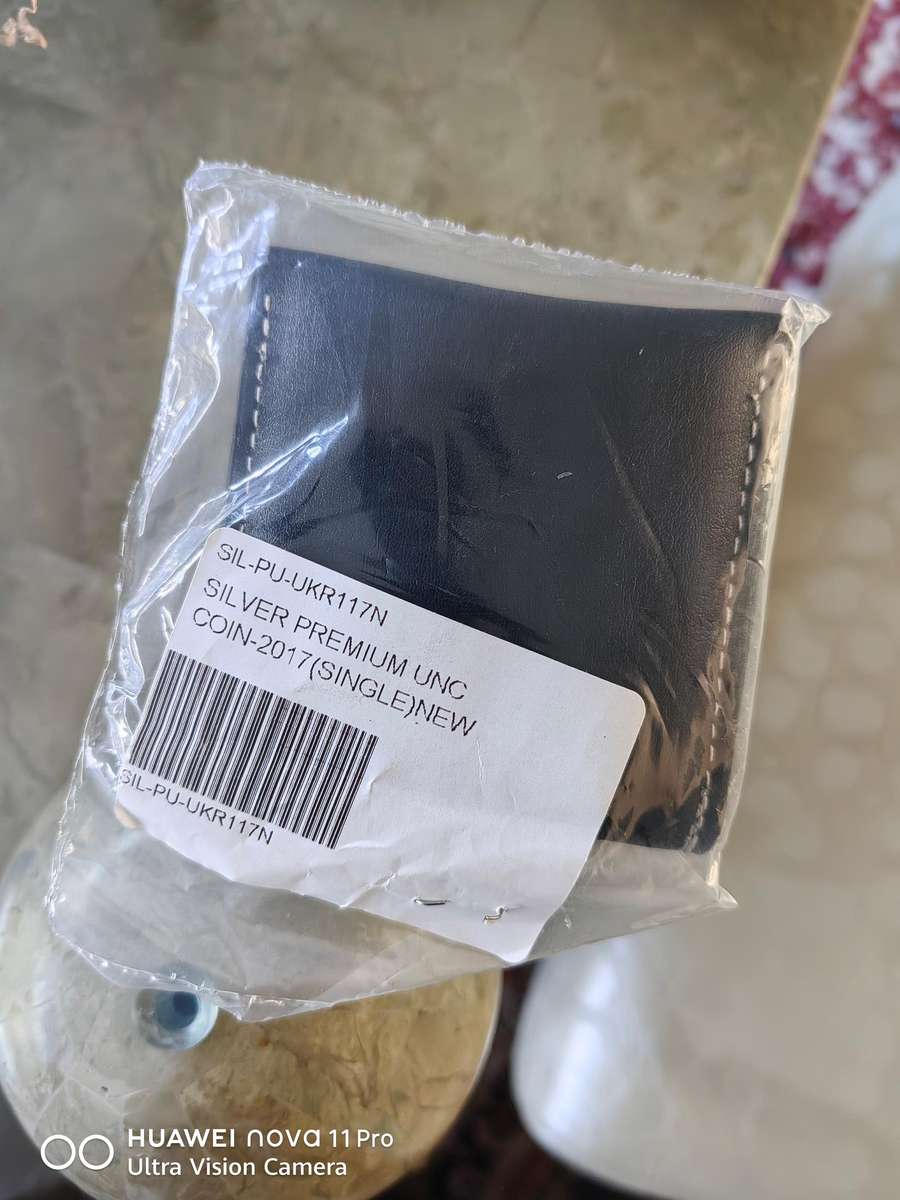 Silver Krugerrands 2017 1Oz: 50th anniversary celebrations.