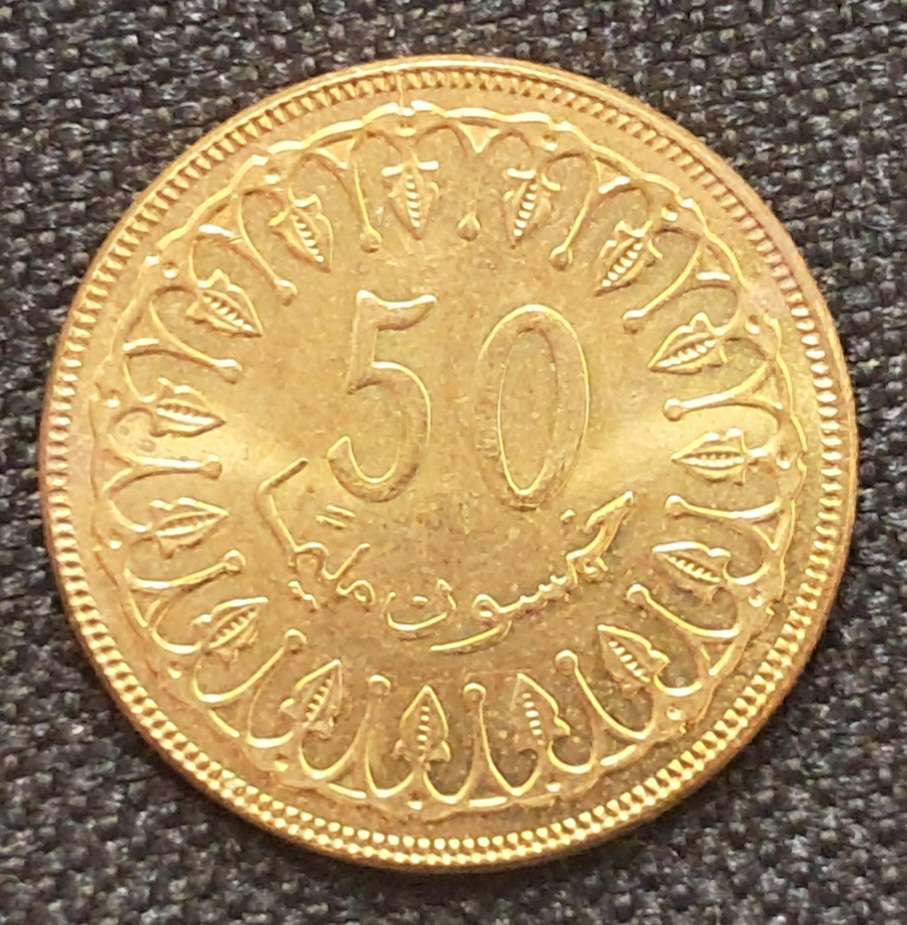2013 TUNISIA 50 MILLEMES +