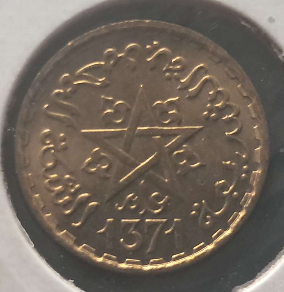 1952 MOROCCO 10 FRANCS : UNC
