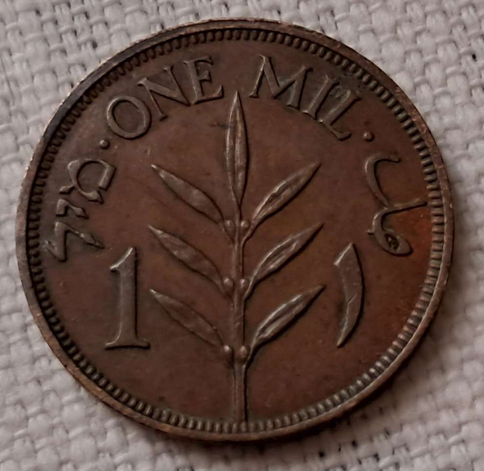 1935 PALESTINE 1 MIL