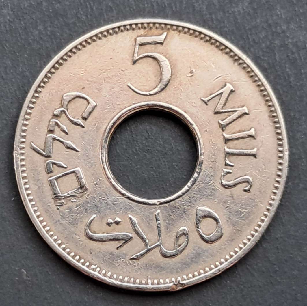 1934 PALESTINE 5 MILS