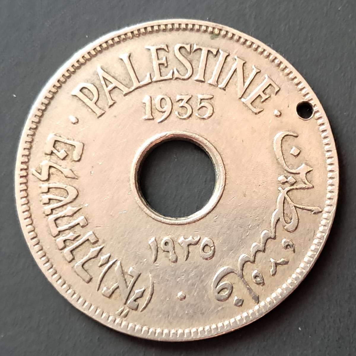 1935 PALESTINE 10 MILS