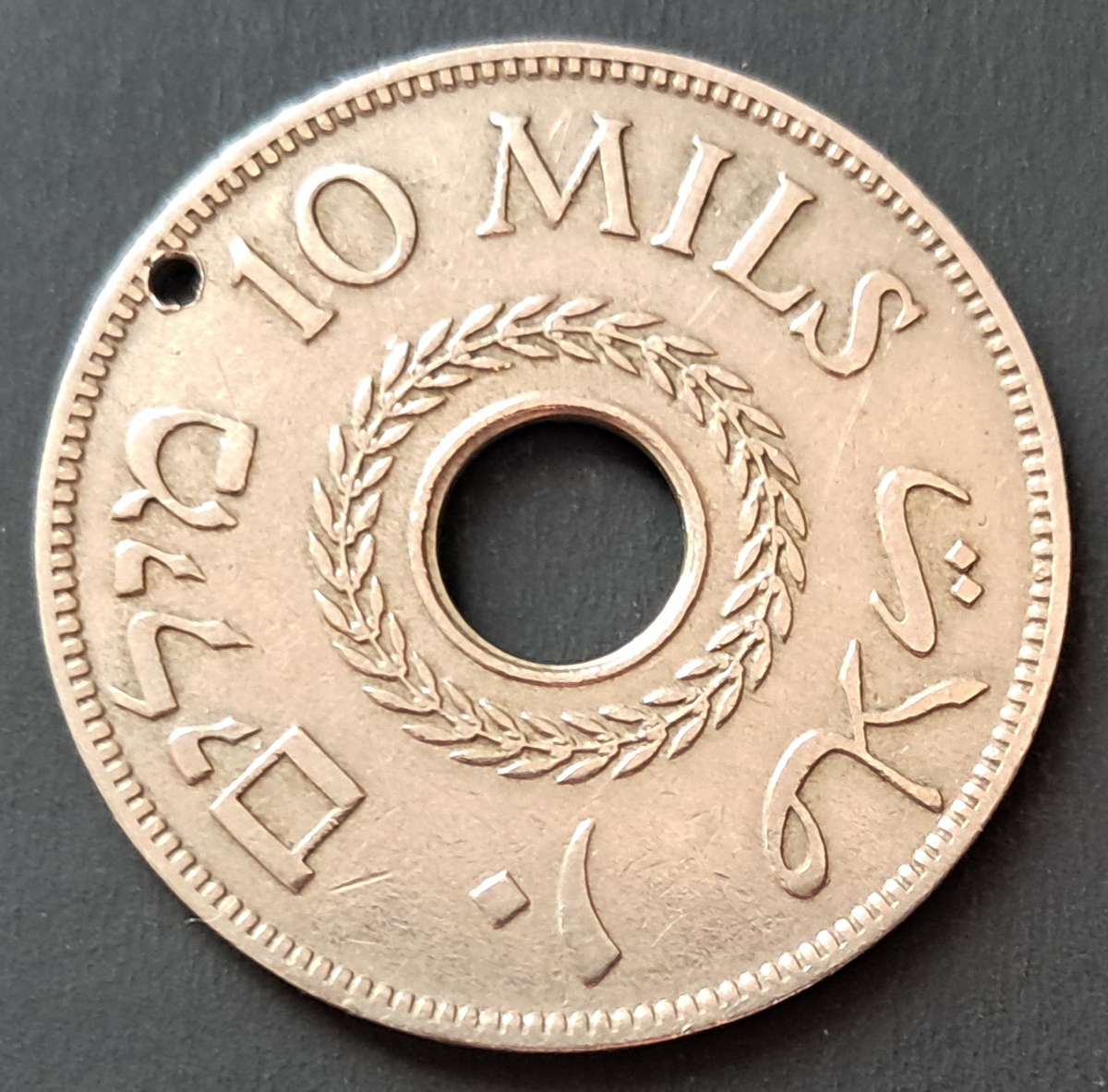 1935 PALESTINE 10 MILS