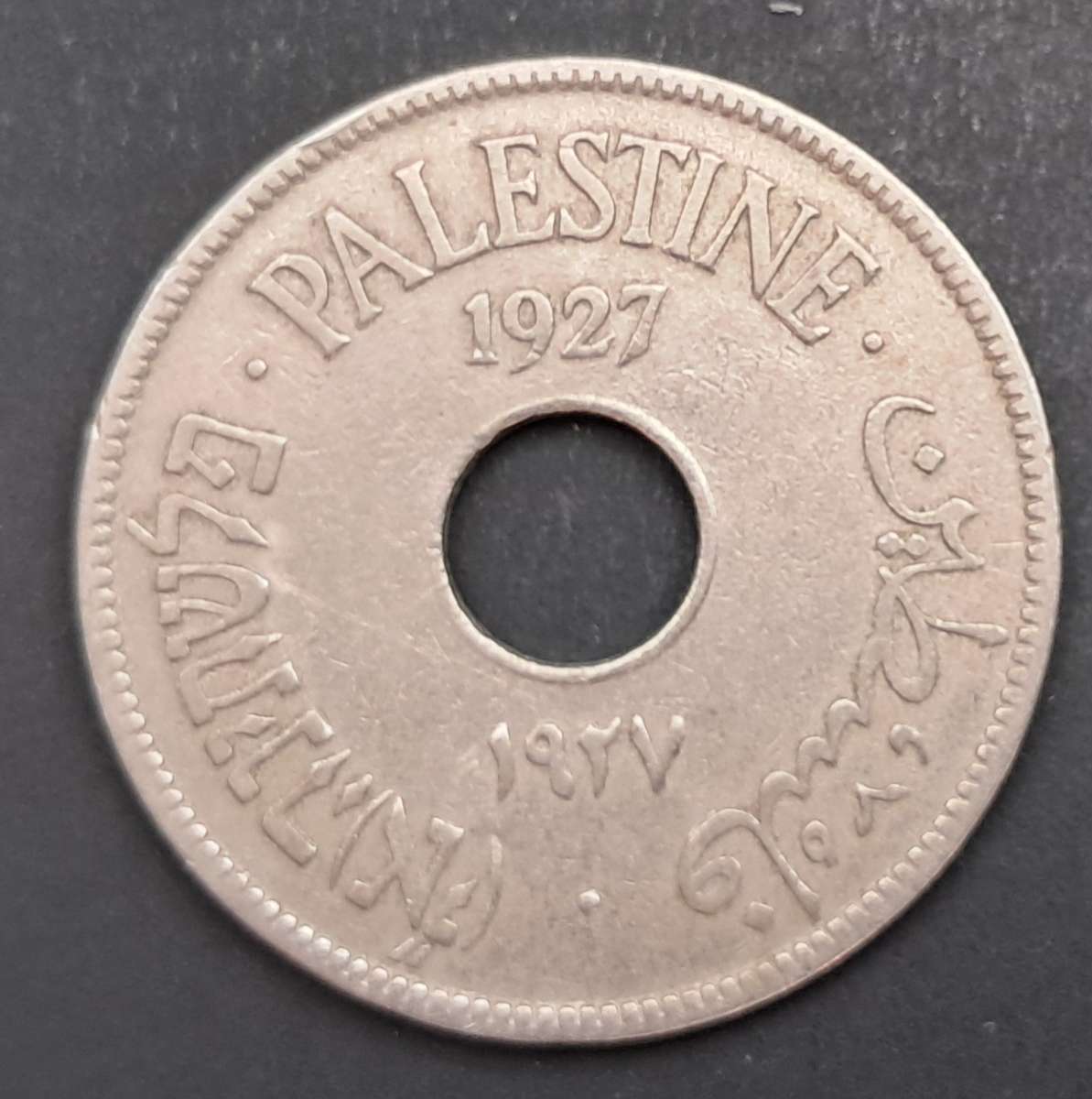 1937 PALESTINE 10 MILS