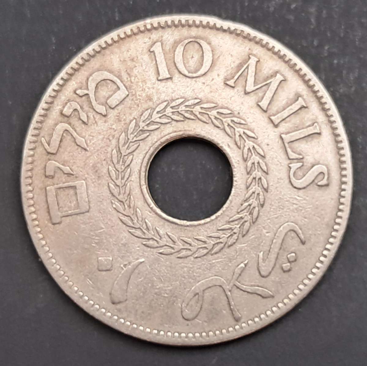 1937 PALESTINE 10 MILS