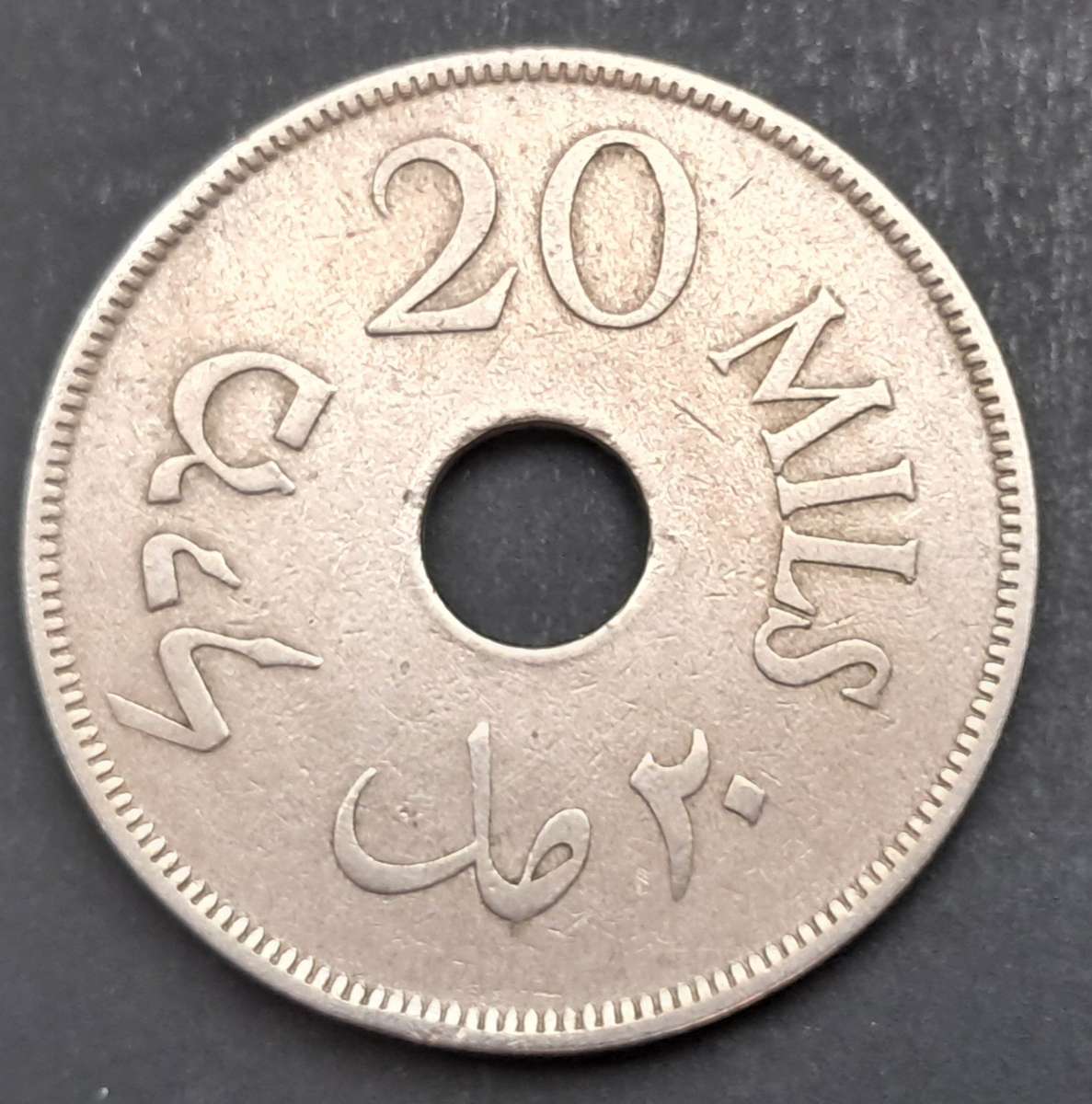 1927 PALESTINE 20 MILS