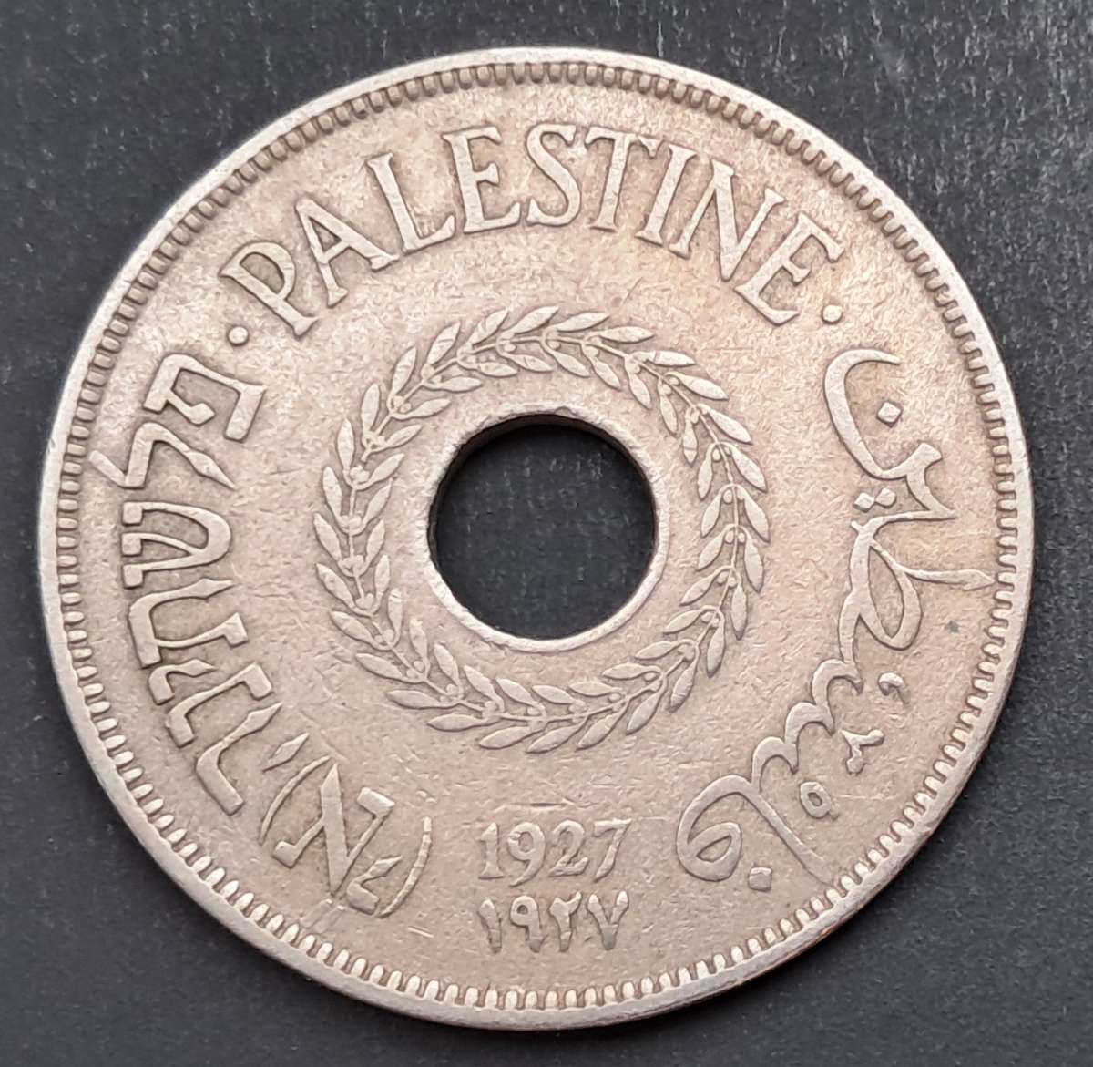1927 PALESTINE 20 MILS