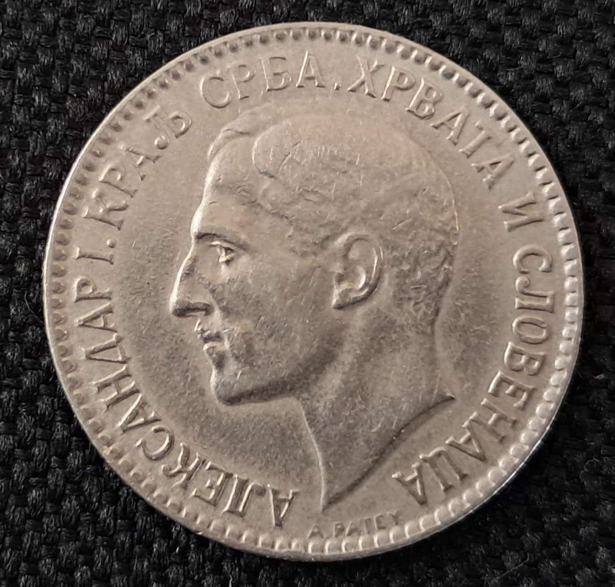 1925 HUNGARY  1 DINARA