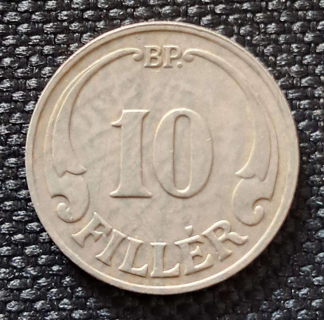 1927 HUNGARY 10 FILLER