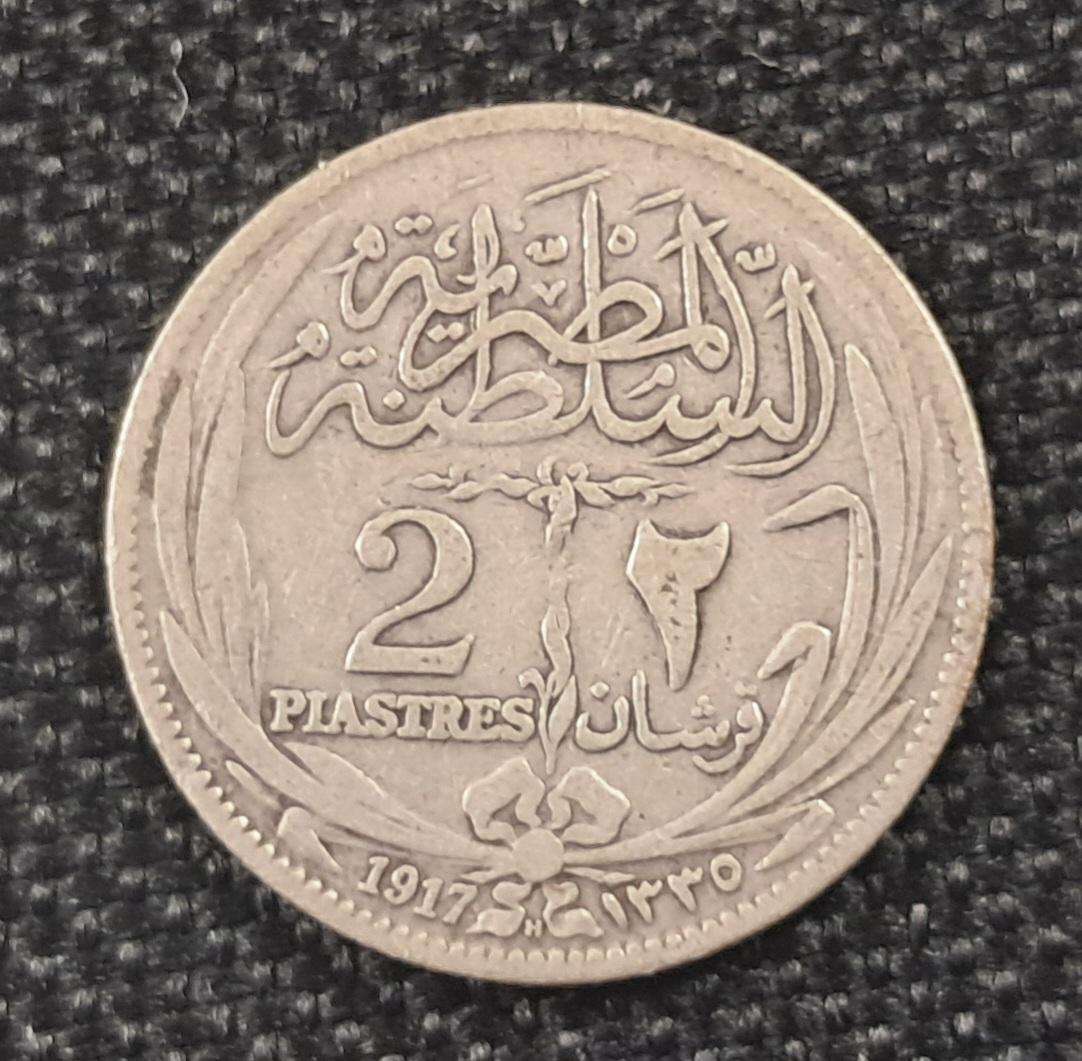 1917 (H) EGYPT : 2 QIRSH/PIASTRES : WITHOUT INNER CIRCLE : KM#317.2