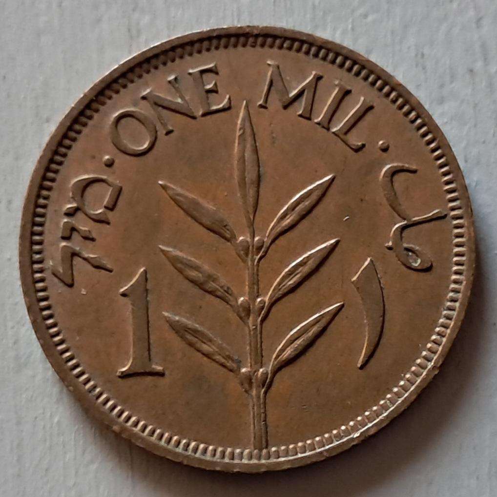 1939 PALESTINE / ISRAEL 1 MIL