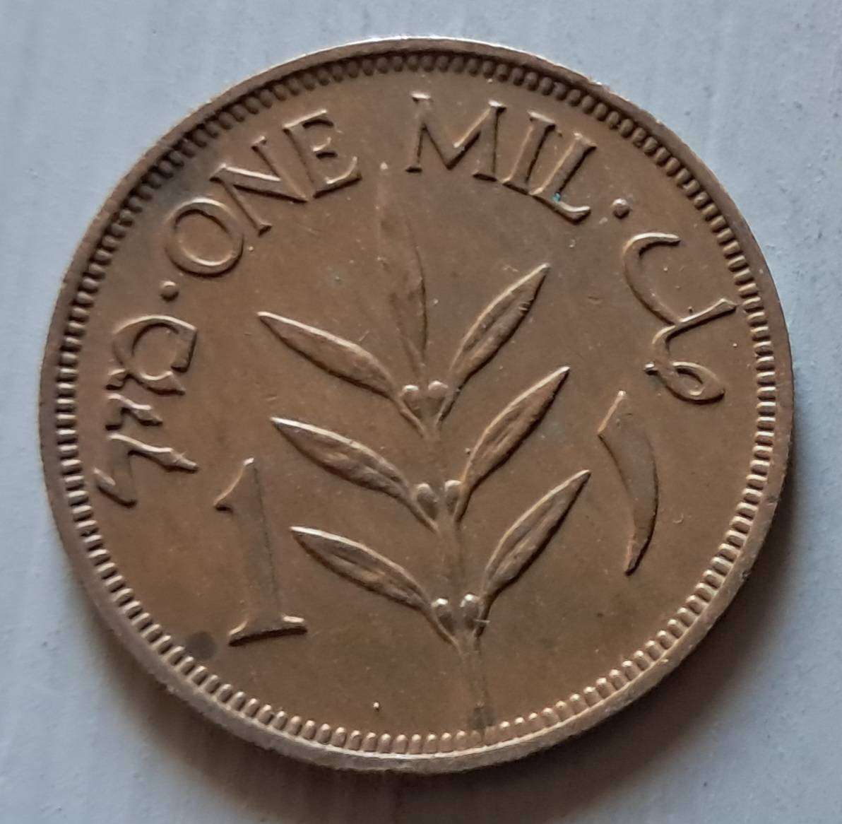 1939 PALESTINE 1 MIL AU