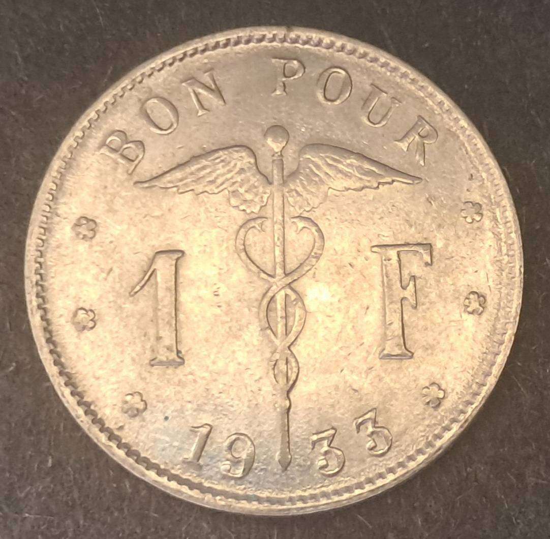 1933 BELGIUM 1 FRANC ( FRENCH TEXT)
