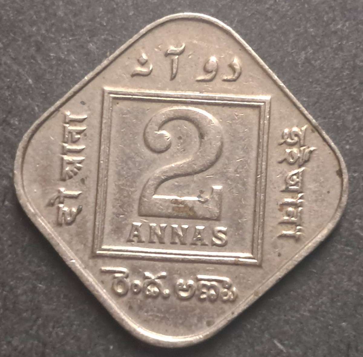1919 INDIA 2 ANNAS