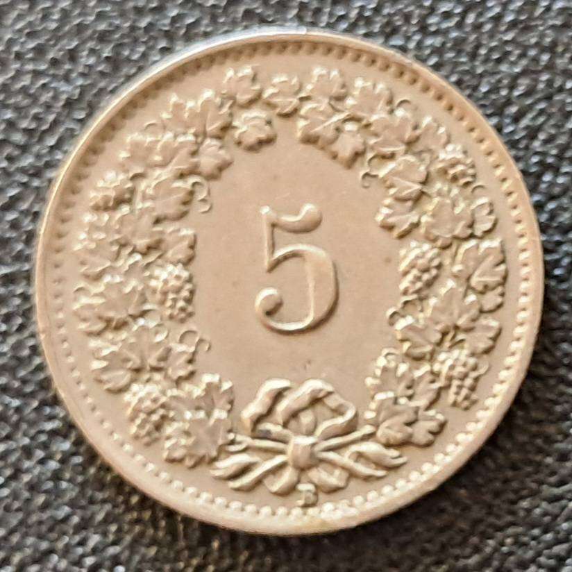 1950 SWITZERLAND 5 RAPPEN : LOWER MINTAGE YEAR