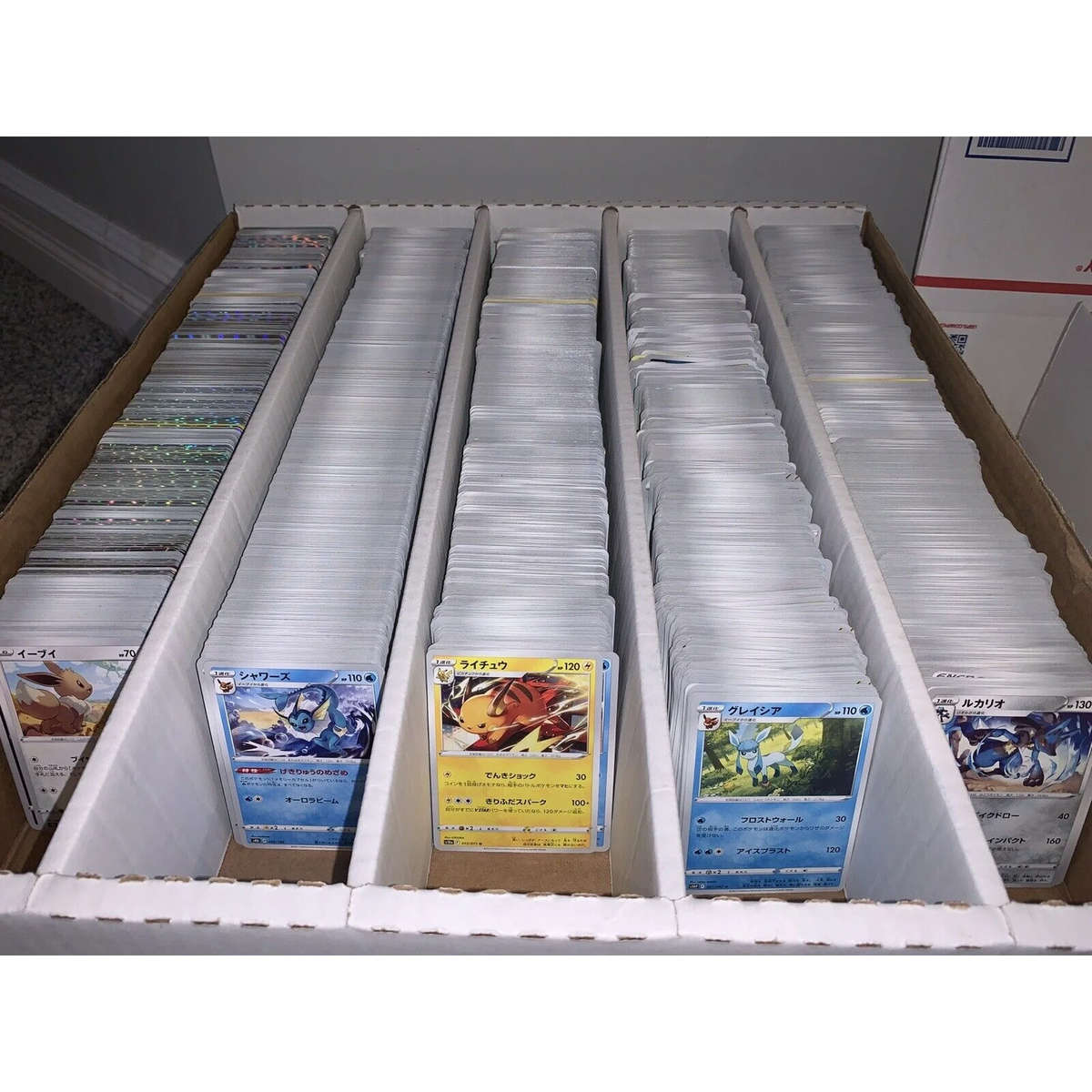 Pokemon Card Lot 100 OFFICIAL TCG Cards with Rare Com Unc + GX EX HYPER MEGA V - JAPANESE VERSION